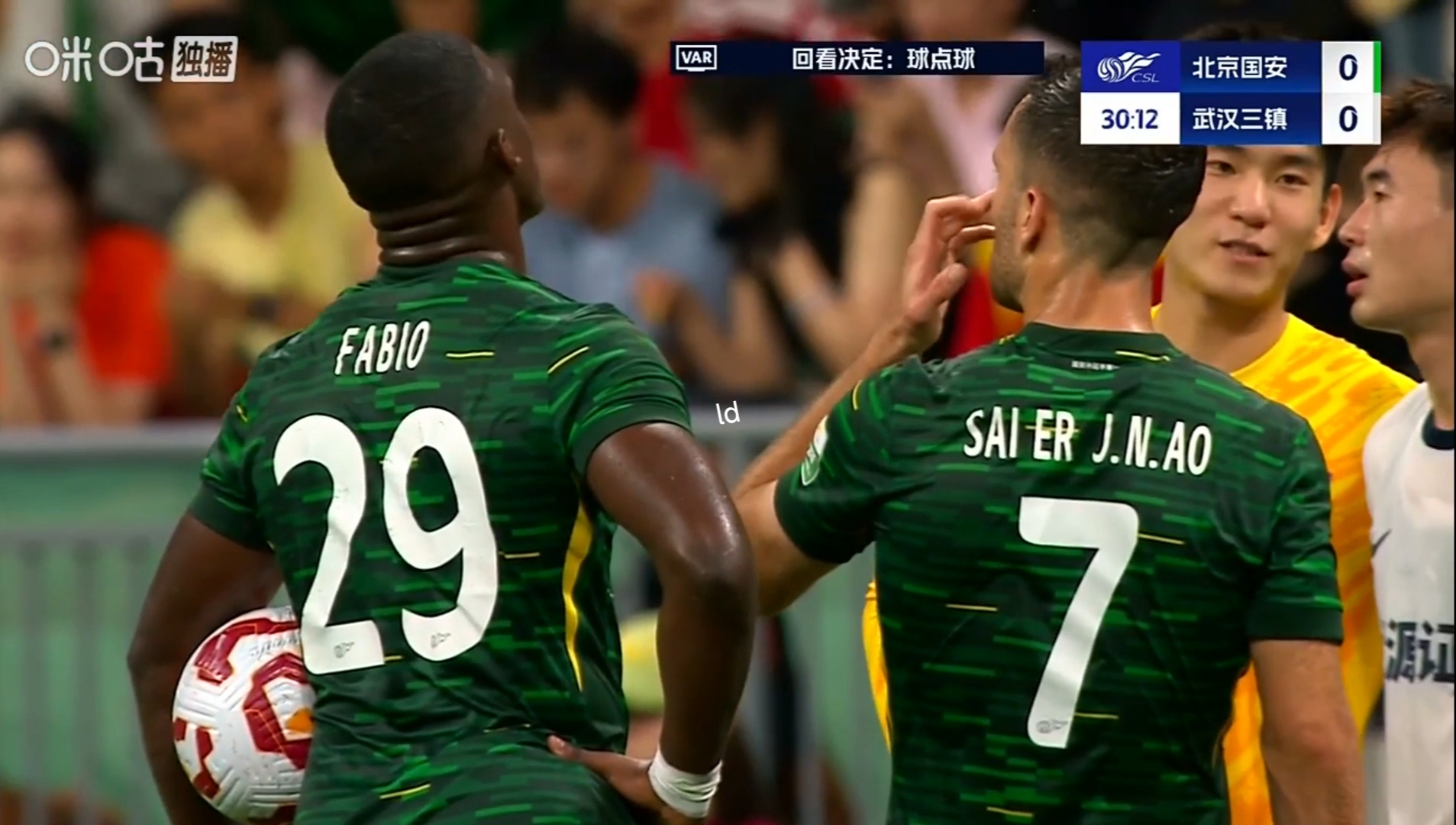 关于北京国安迎德甲关键赛，今晨造点机会，气氛紧张，细节决定成败的信息-开云